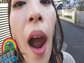 フェラ友ごっくん不倫デート 紗々原ゆり　サンプル画像19